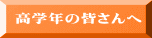 wN̊F 